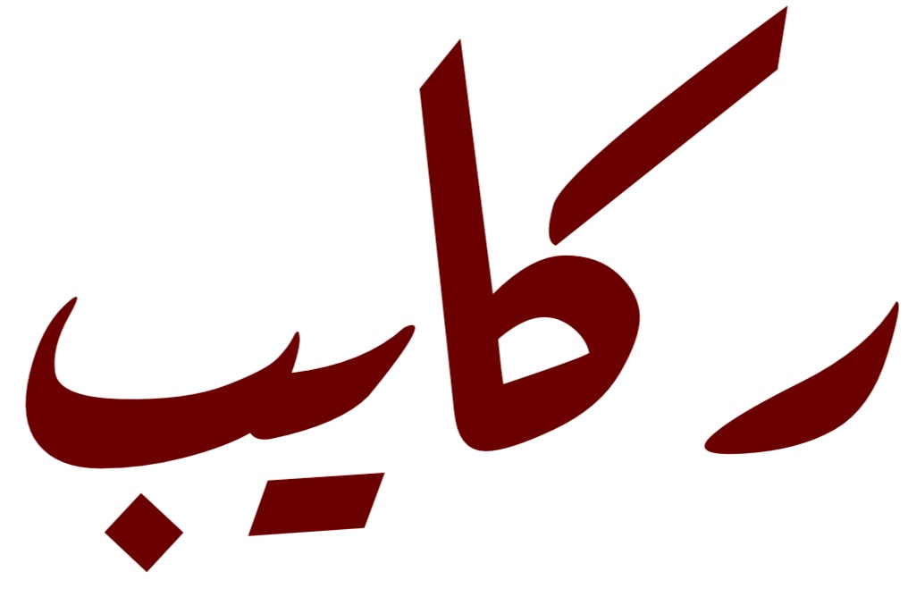 hero_image6544