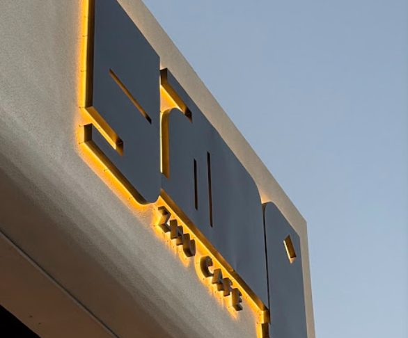 /assets/new-restaurants-fnb/33.png494