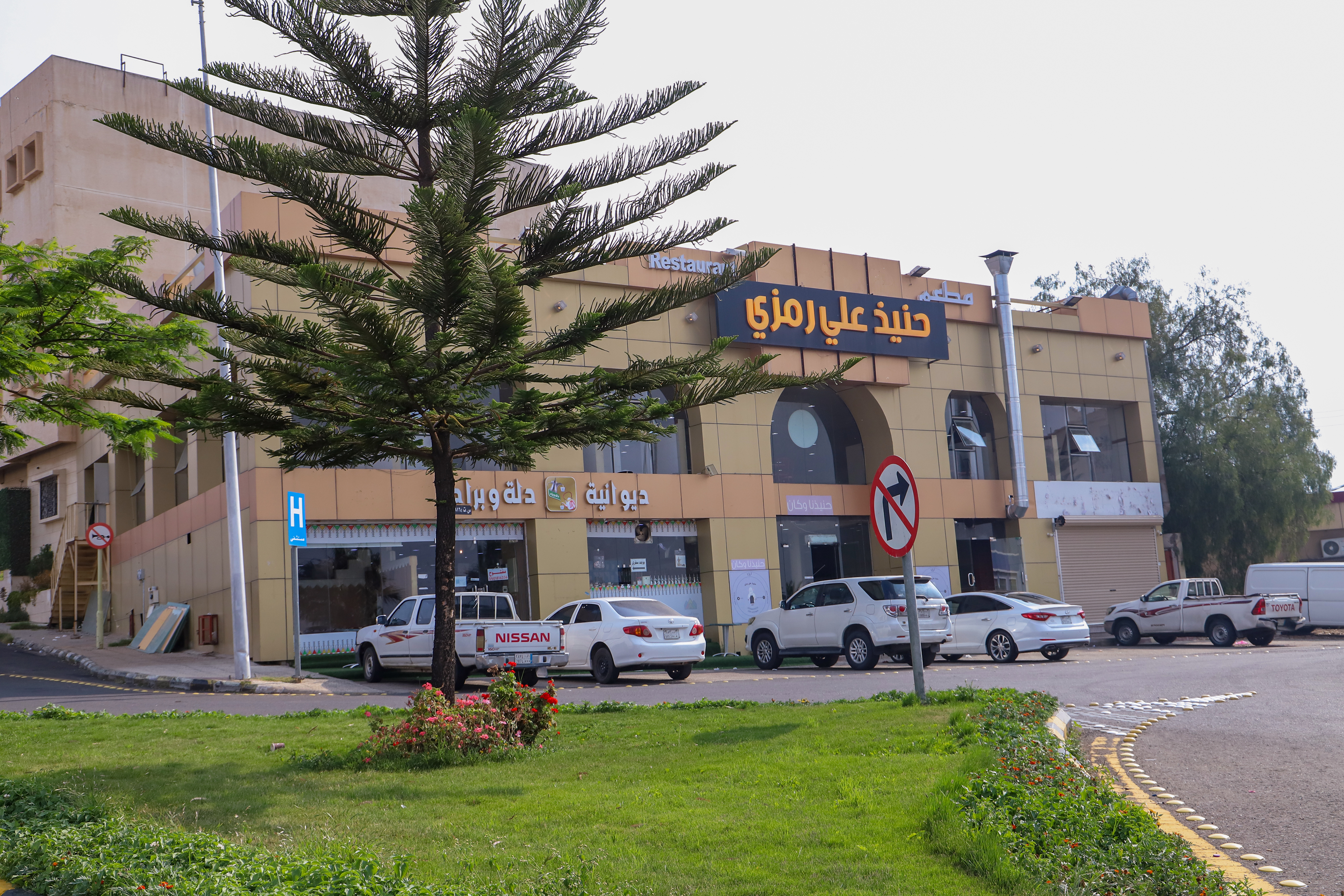 /assets/new-restaurants-fnb/9.jpg3742